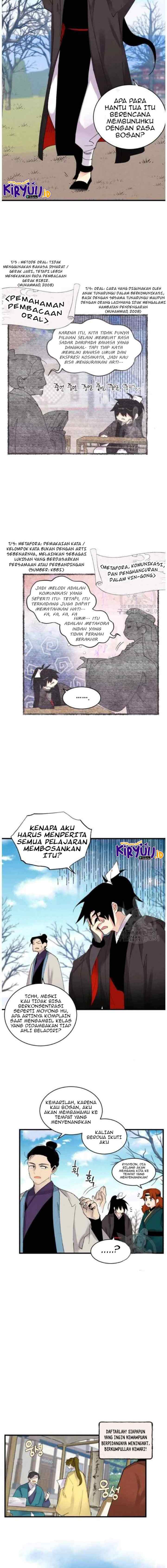 Lightning Degree (Lightning Expert) chapter 87 halaman 9