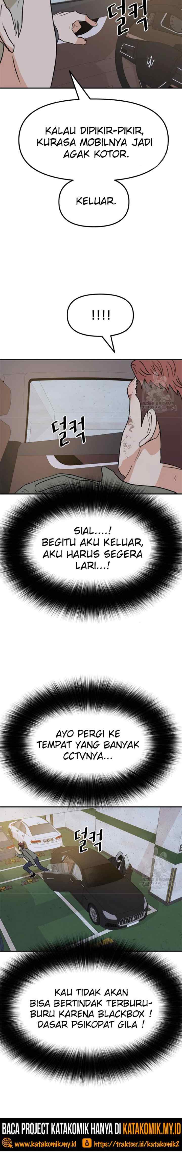 Guard Pass chapter 36.1 halaman 11