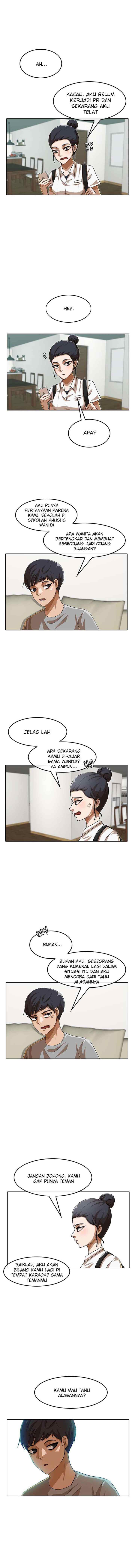 The Girl from Random Chatting! chapter 58 halaman 7