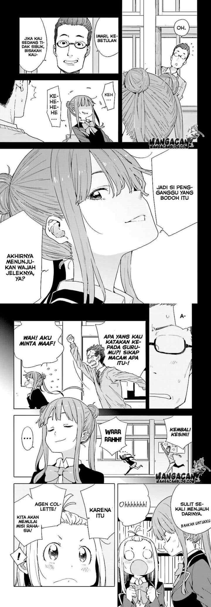 Kono Bijutsubu ni wa Mondai ga Aru! chapter 51 halaman 5