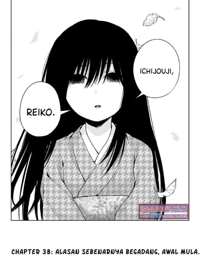 Amagami-san Chi no Enmusubi chapter 38 halaman 5