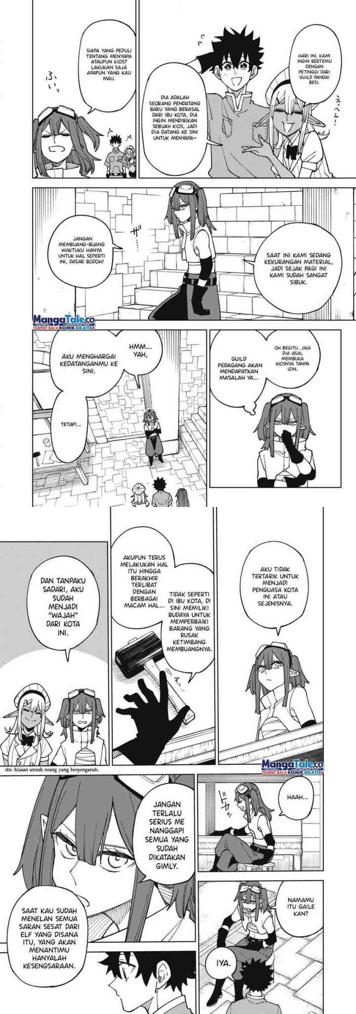 S-Rank Party Kara Kaikosareta chapter 13 halaman 7