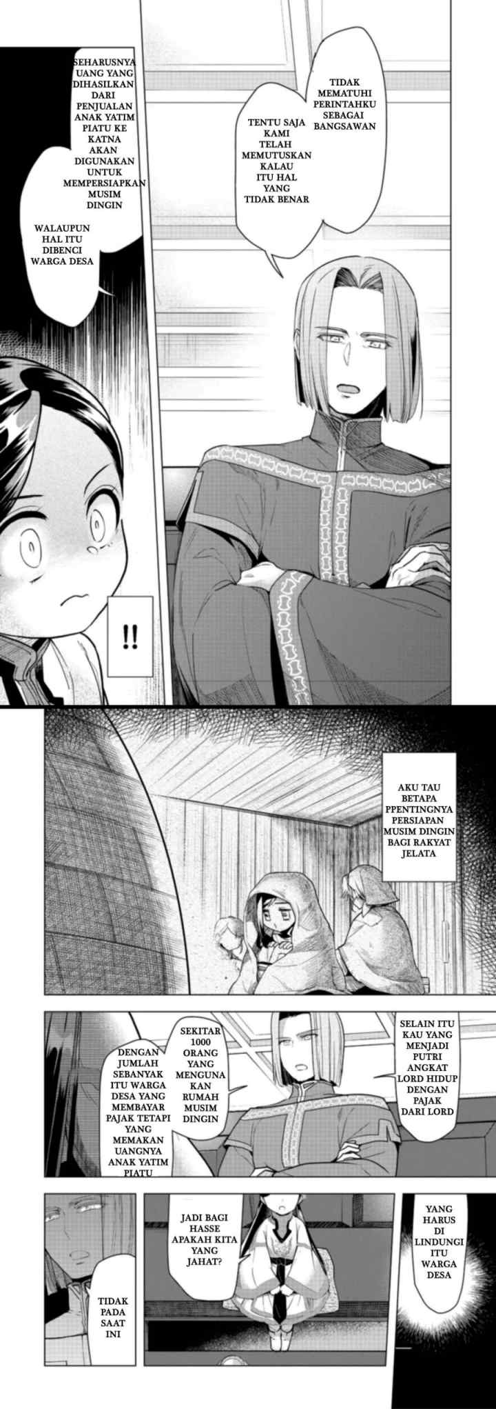 Honzuki no Gekokujou: Part 3 chapter 27 halaman 4