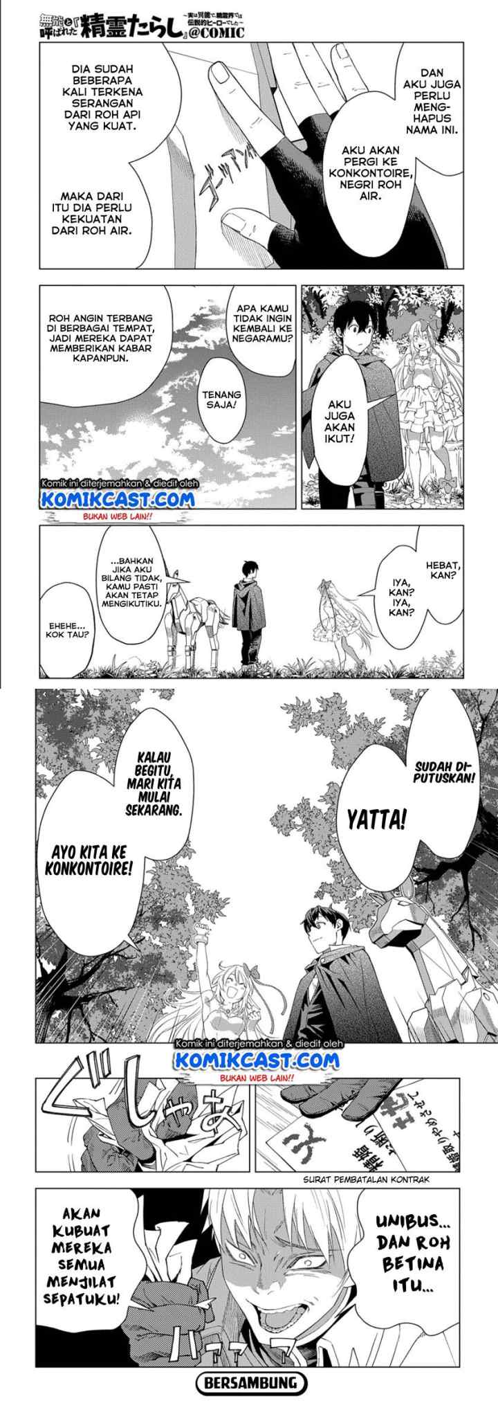 Muno to Yobareta chapter 1.2 halaman 13
