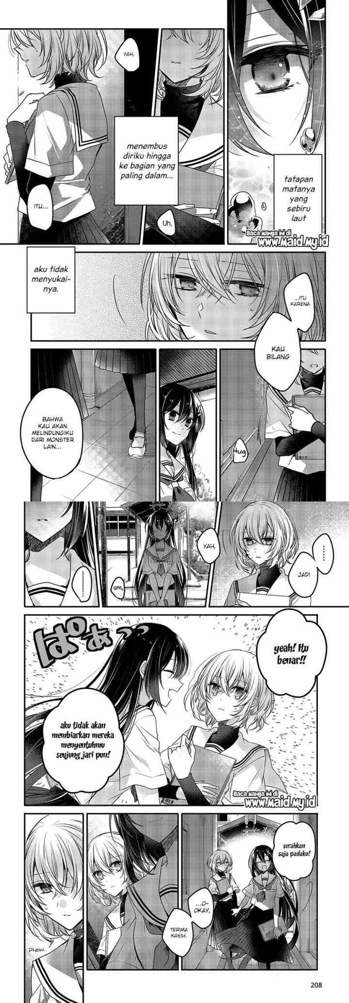 Watashi o Tabetai, Hitodenashi chapter 3 halaman 9