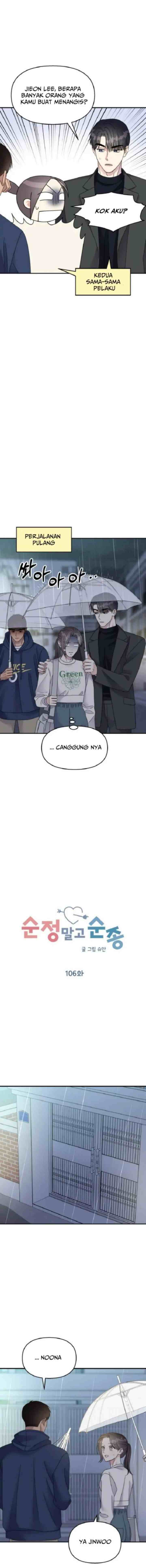 Do As I Say! chapter 106 halaman 6