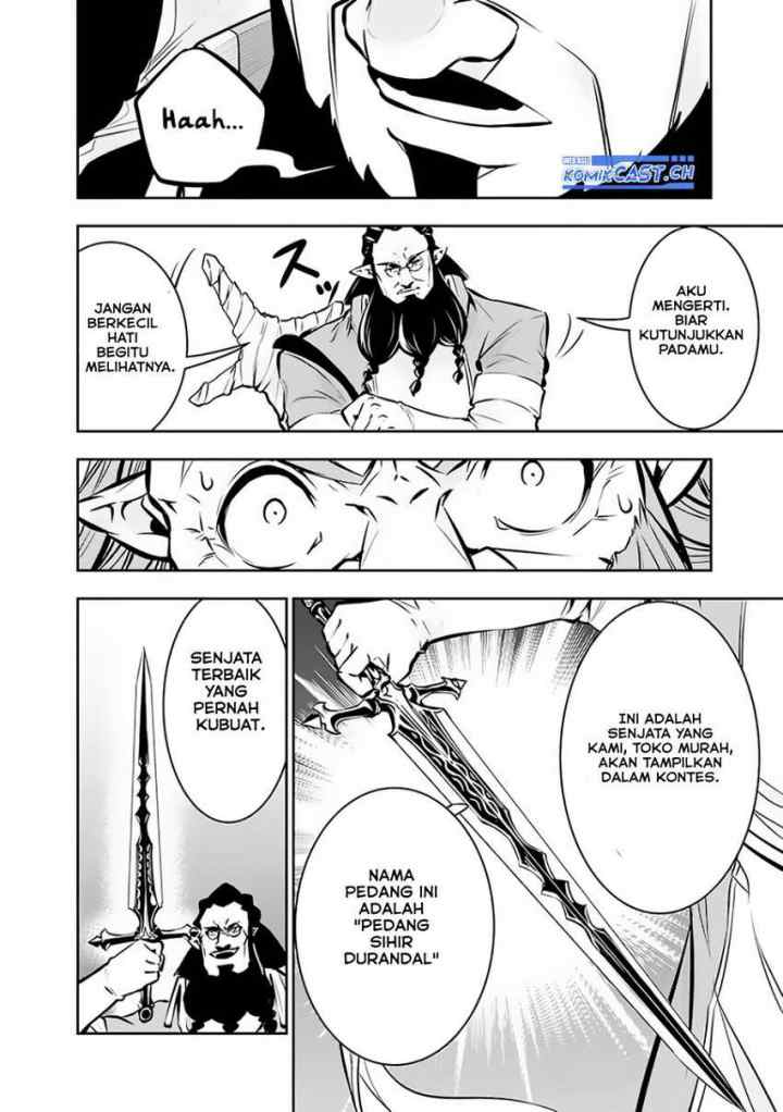 Shijou Saikyou no Mahou Kenshi, F Rank Boukensha ni Tensei Suru chapter 87 halaman 15