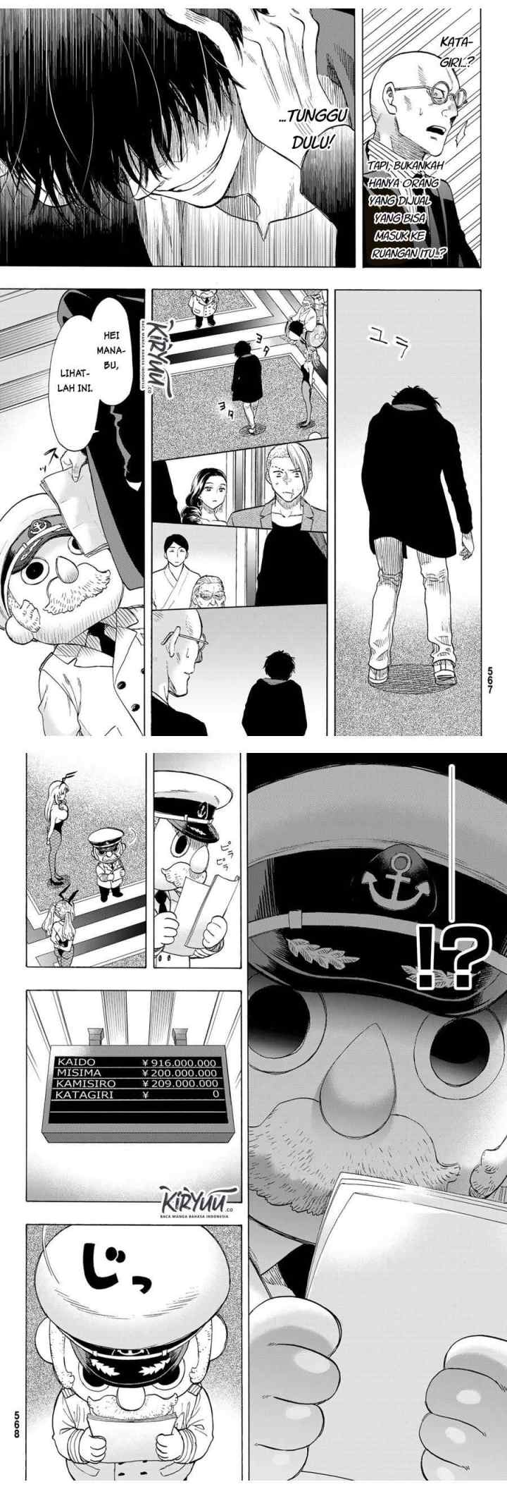 Tomodachi Game chapter 64 halaman 9