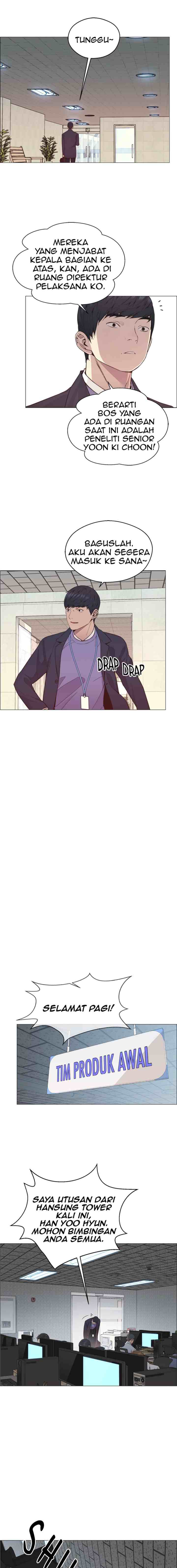 The Man chapter 150 halaman 10