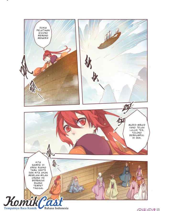 Miao Shou Xian Dan chapter 7.1 halaman 7