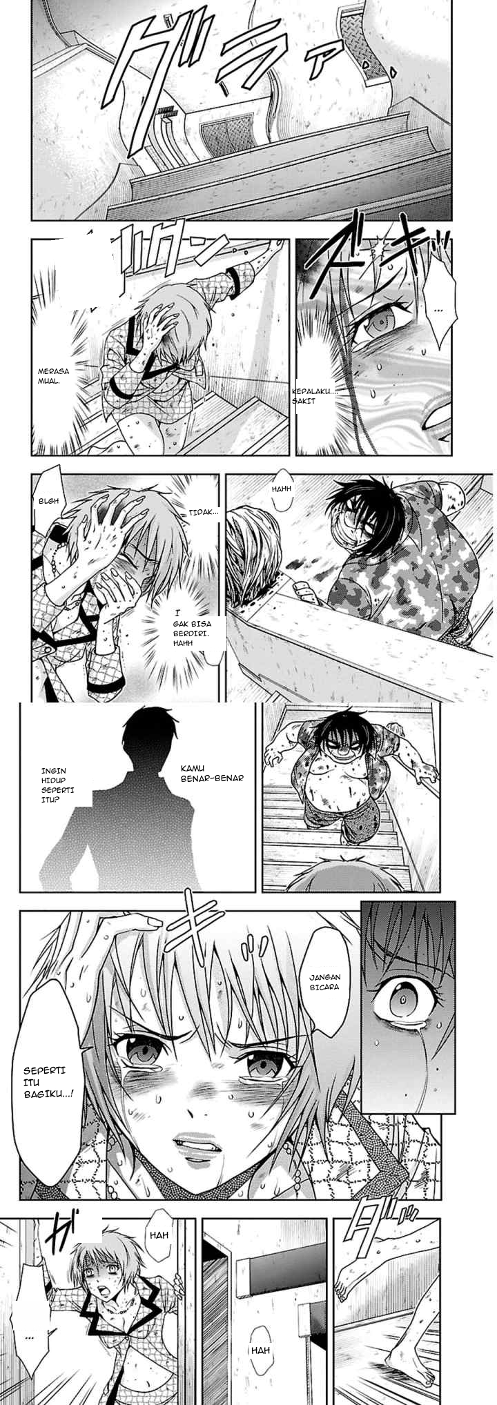 Doku Mushi chapter 19 halaman 7