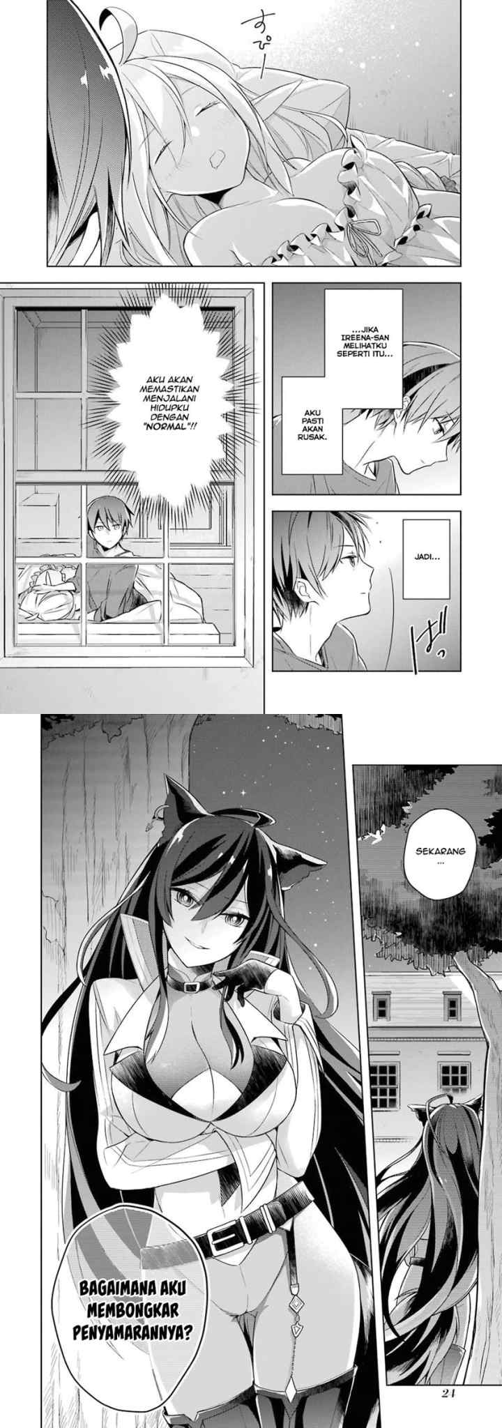 Shijou Saikyou no Daimaou, Murabito A ni Tensei suru chapter 6 halaman 11