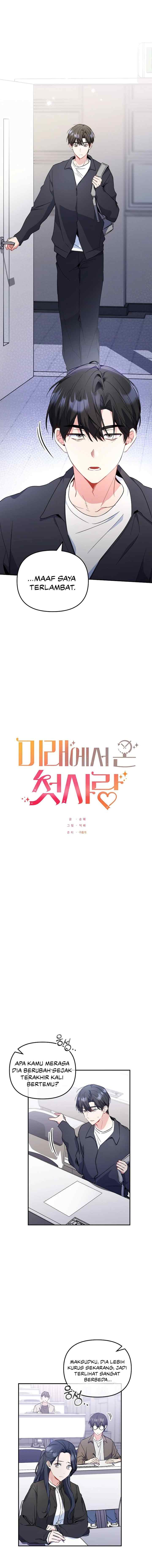 My First Love From the Future chapter 28 halaman 4