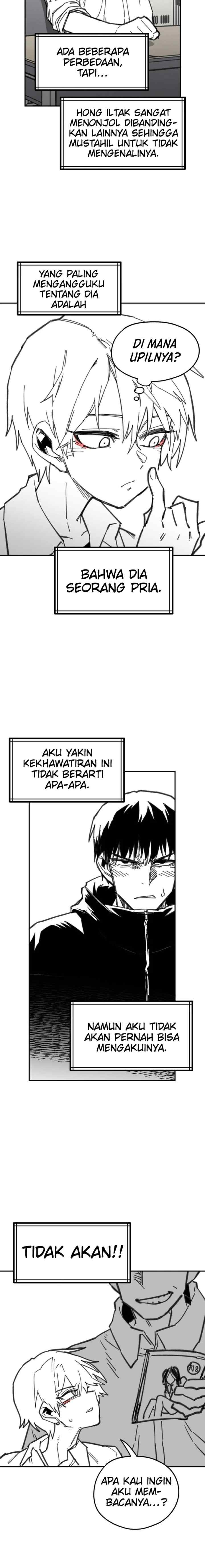 Highschool Boy chapter 3 halaman 7
