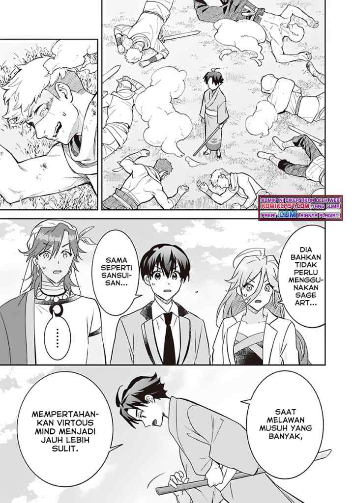 Jimina Ken Sei Wa Sore Demo Saikyoudesu chapter 68 halaman 14