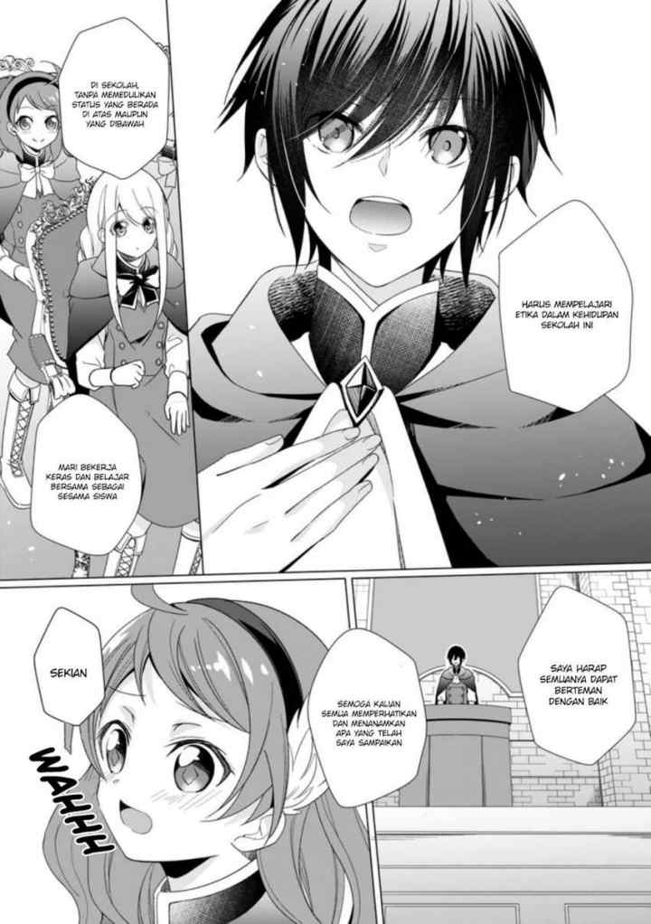 Zense Seijo wa Te o Nukitai Yokiyoki chapter 2.1 halaman 7
