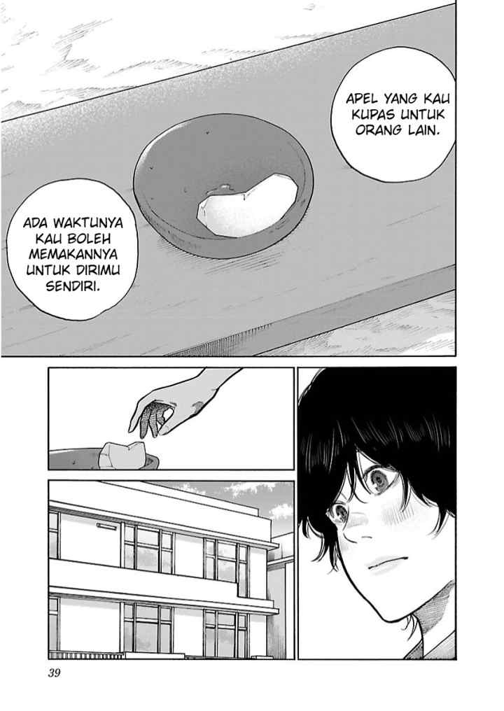 Cigarette and Cherry chapter 101 halaman 8