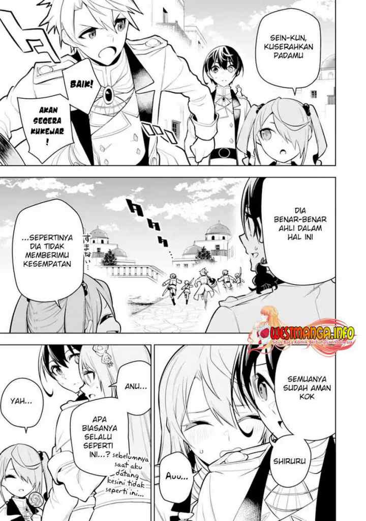 Sobiwaku Zero No Saikyou Kenshi Demo, Noroi No Soubi (kawai) Nara 9999-ko Tsuke-hodai chapter 31.1 halaman 4