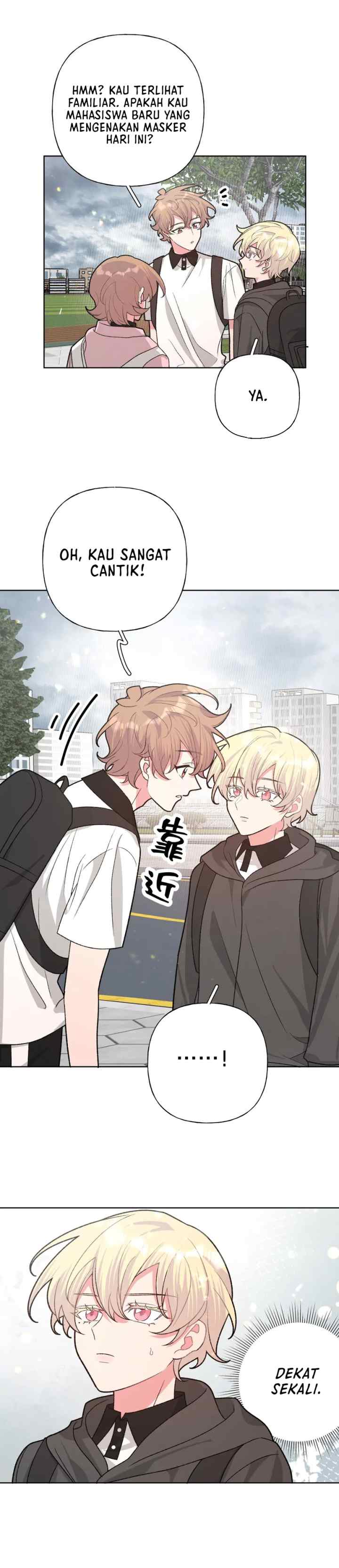 Don't Confess To Me chapter 104 halaman 13