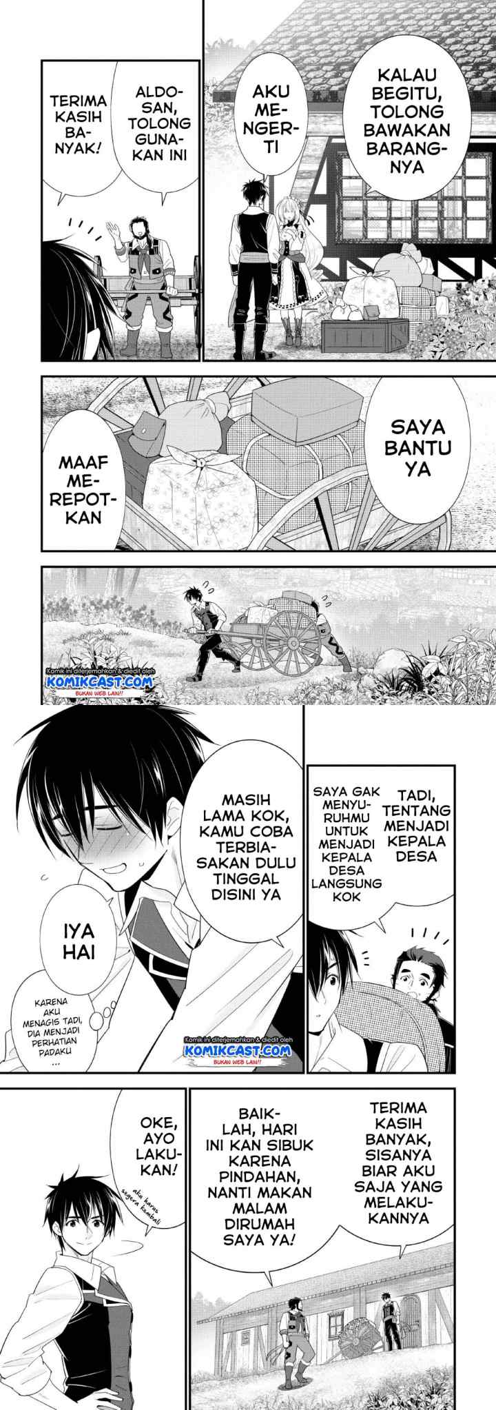A-Rank Boukensha no Slow Life chapter 17 halaman 7
