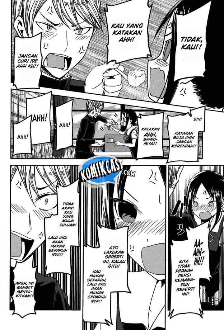 Kaguya-sama wa Kokurasetai: Tensai-tachi no Renai Zunousen chapter 37 halaman 17