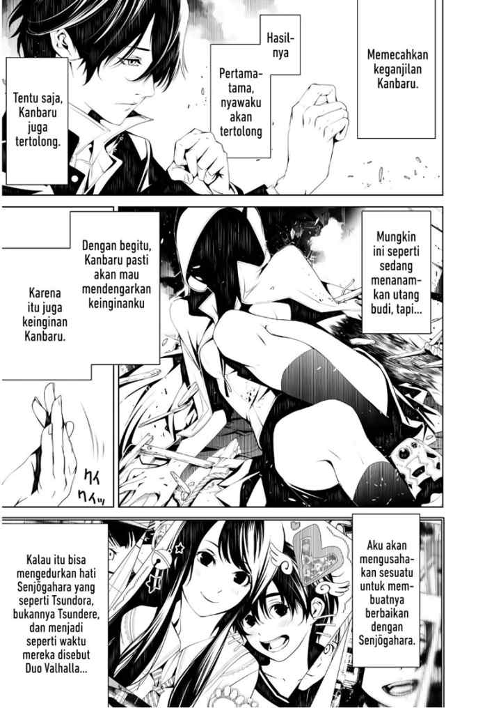 Bakemonogatari chapter 38 halaman 12