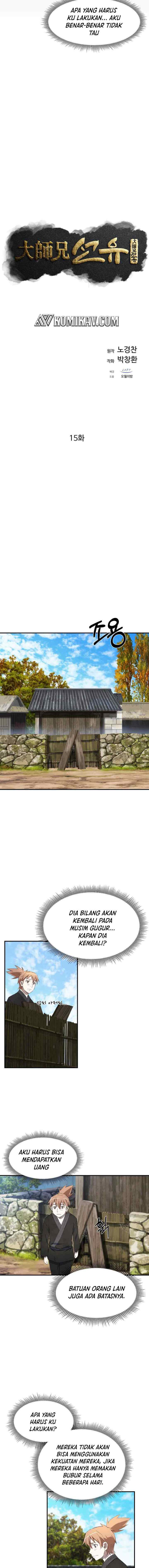 The Great Master chapter 15 halaman 6