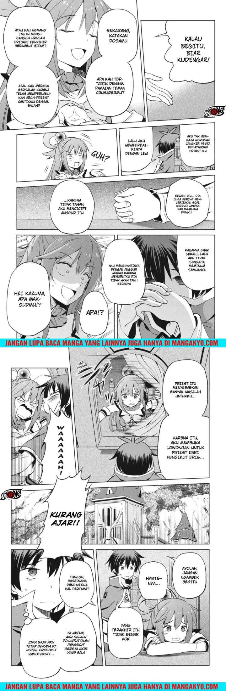 Kono Subarashii Sekai ni Shukufuku o! chapter 36 halaman 13