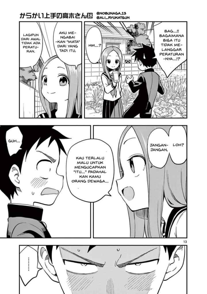 Karakai Jouzu no Takagi-san chapter 156 halaman 14