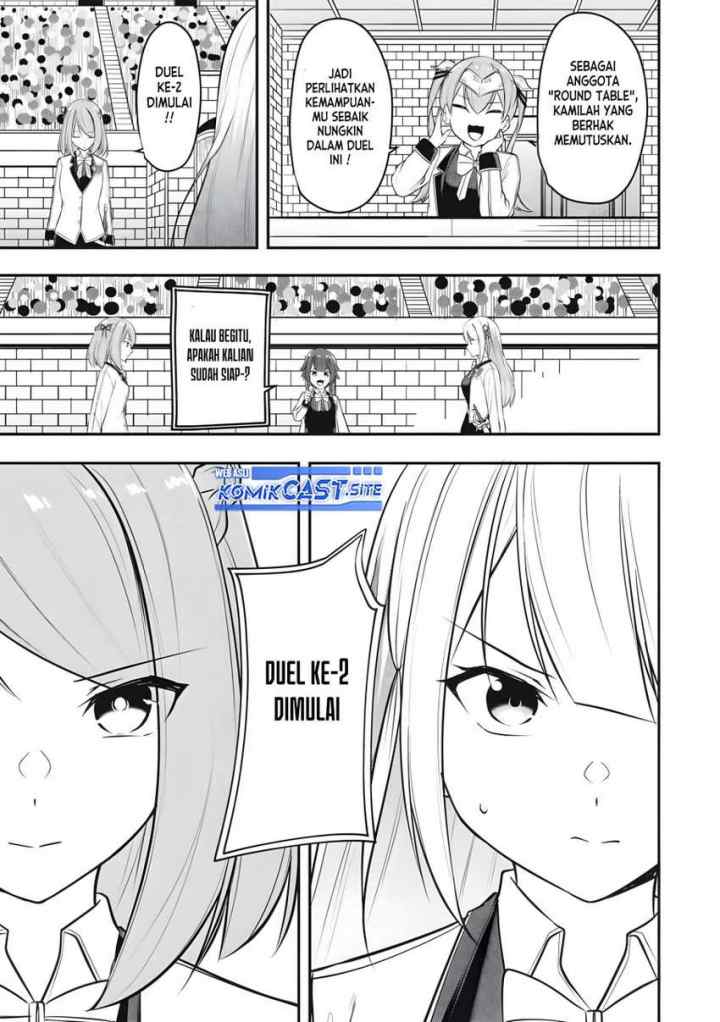 Kentei Gakuin no Magan Kenja chapter 9 halaman 12