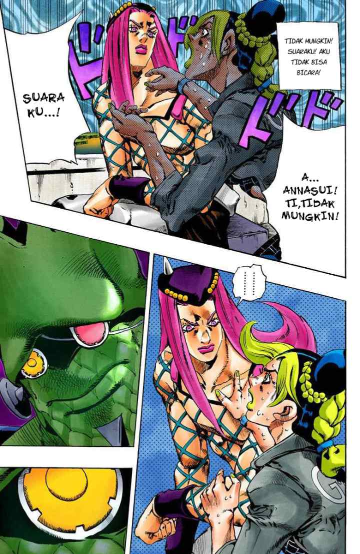 JoJo no Kimyou na Bouken - Stone Ocean chapter 81 halaman 12
