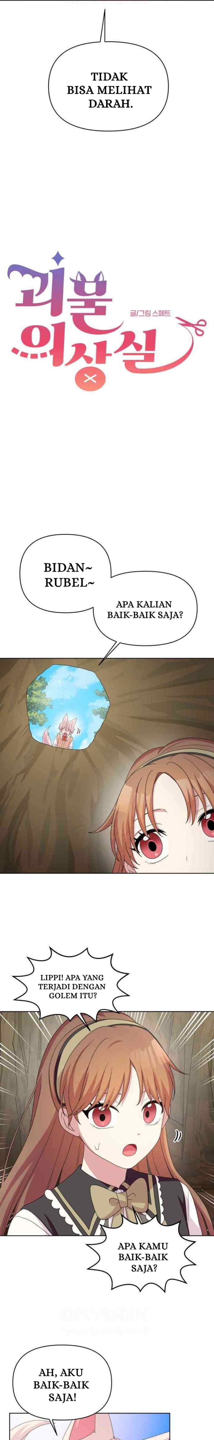 Monster Dressing Room chapter 54 halaman 4