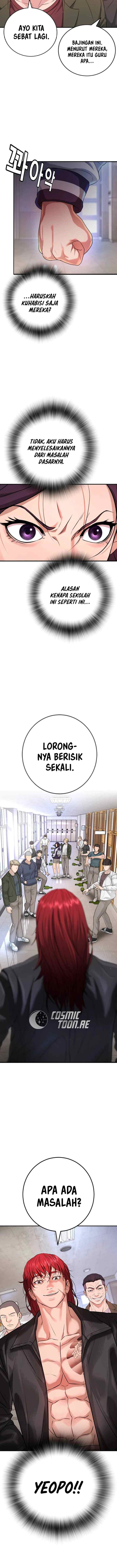 Gu Sera chapter 6 halaman 16