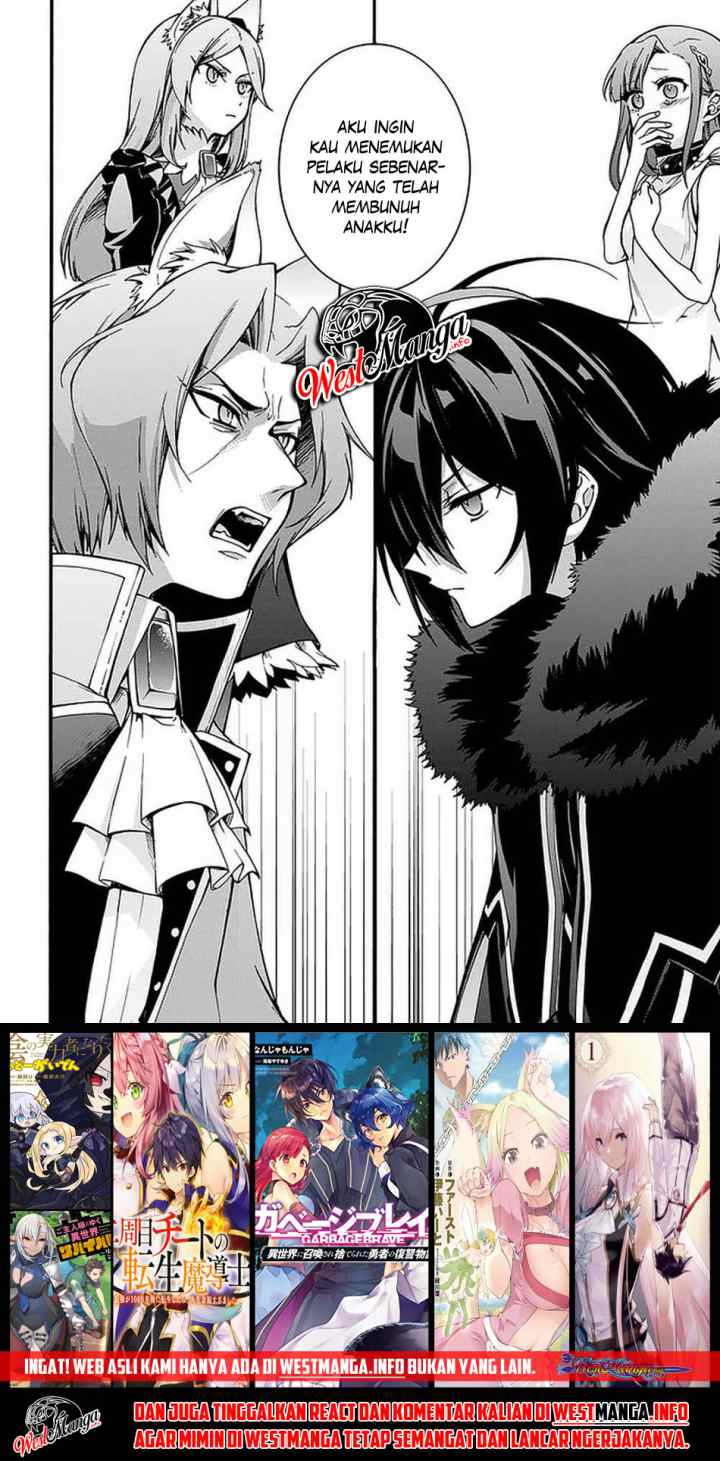 Garbage Brave: Isekai ni Shoukan Sare Suterareta Yuusha no Fukushuu Monogatari chapter 8 halaman 14