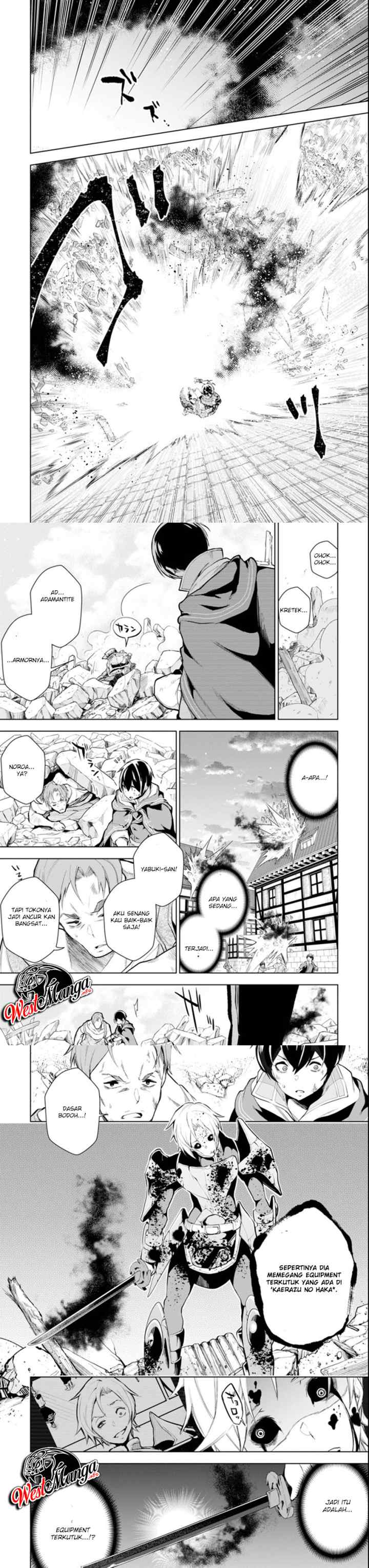Sobiwaku Zero No Saikyou Kenshi Demo, Noroi No Soubi (kawai) Nara 9999-ko Tsuke-hodai chapter 1.2 halaman 4