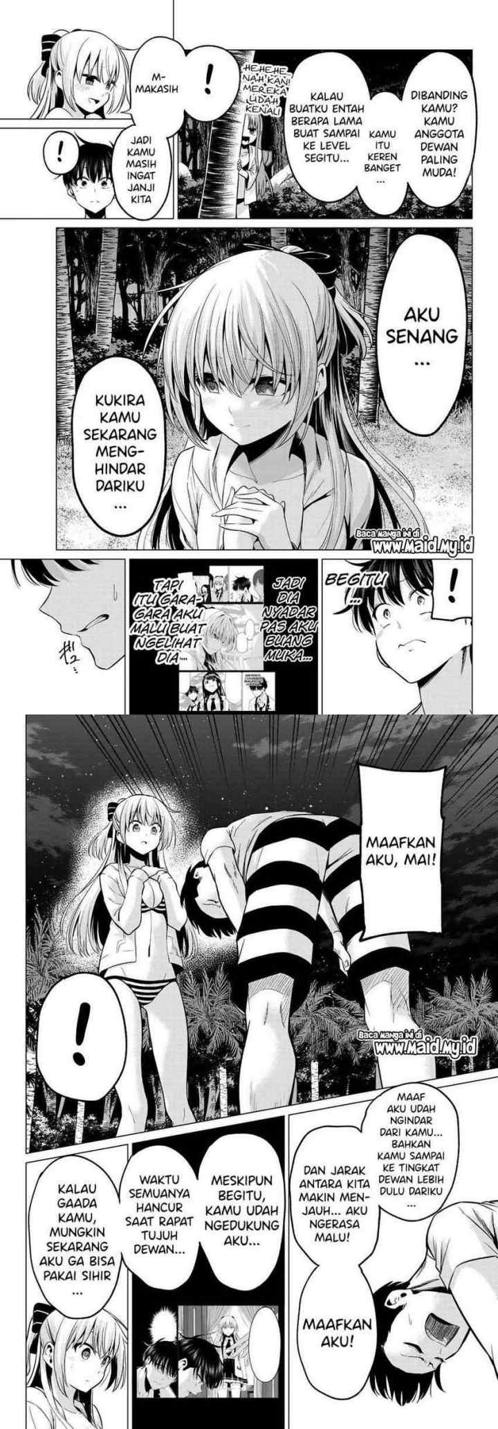Koi ka Mahou ka Wakaranai! chapter 16 halaman 7