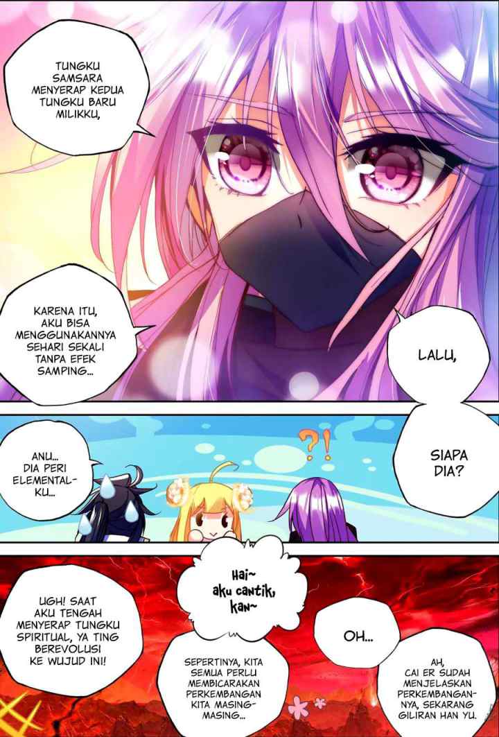 Shen Yin Wang Zuo chapter 129 halaman 13