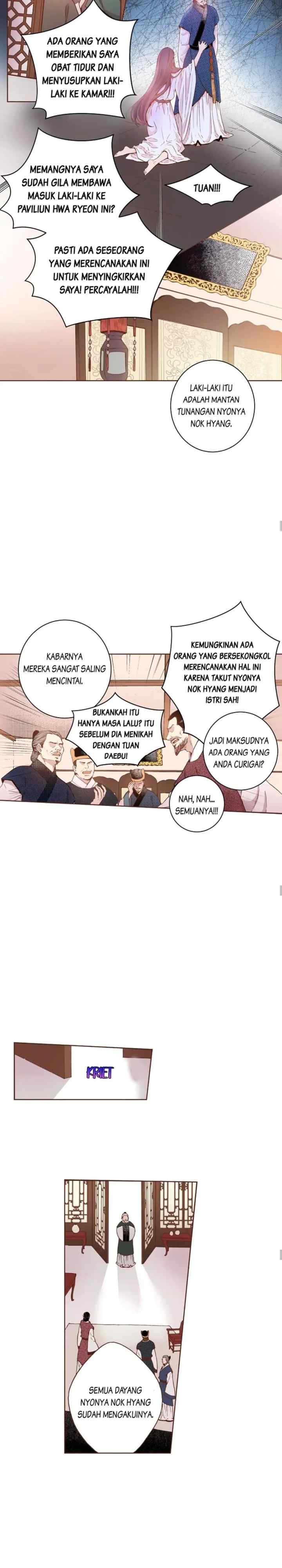 Snow Blossom chapter 2 halaman 9