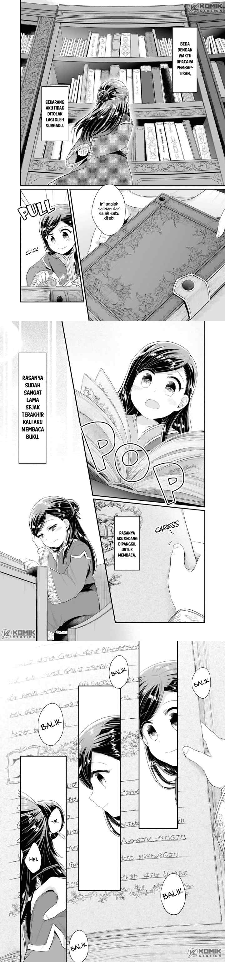 Honzuki no Gekokujou: Part 2 chapter 1 halaman 14