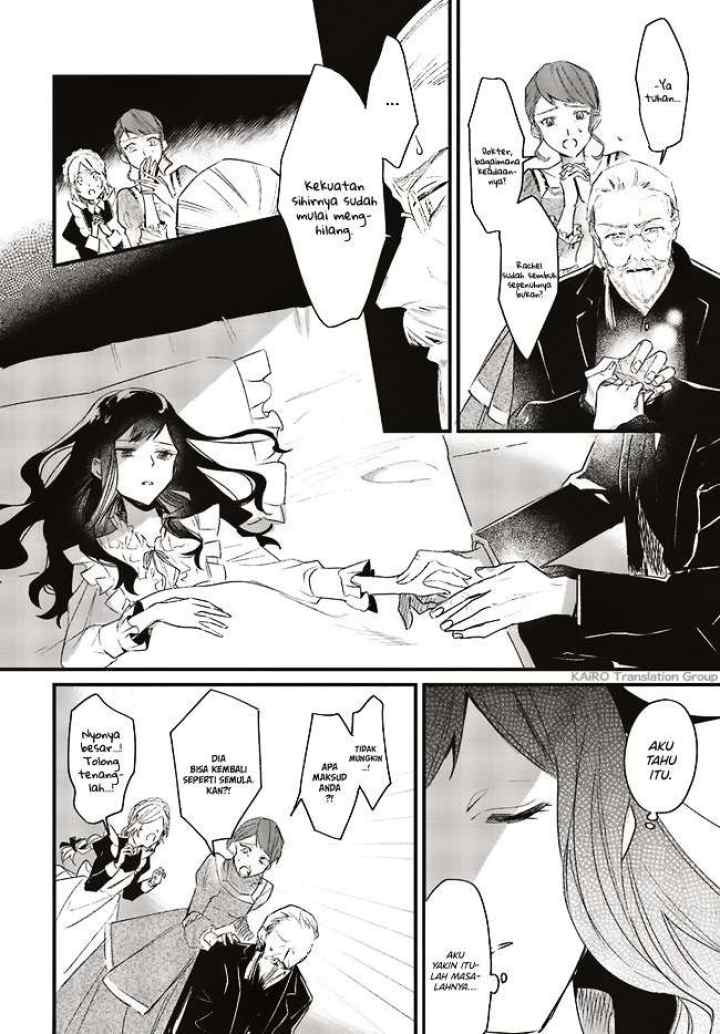 Gyakkou Shita Akuyaku Reijou wa, Naze ka Maryoku wo Ushinattanode Shinsou no Reijou ni Narimasu chapter 1.1 halaman 12