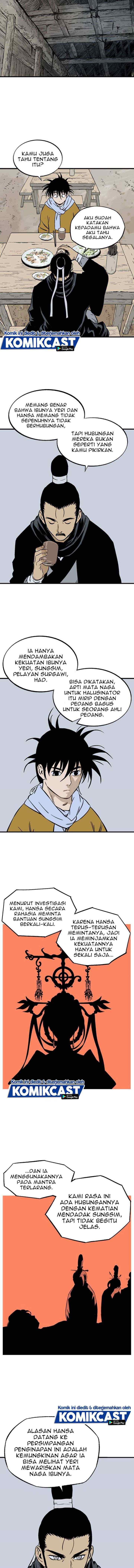 Gosu chapter 227 halaman 5