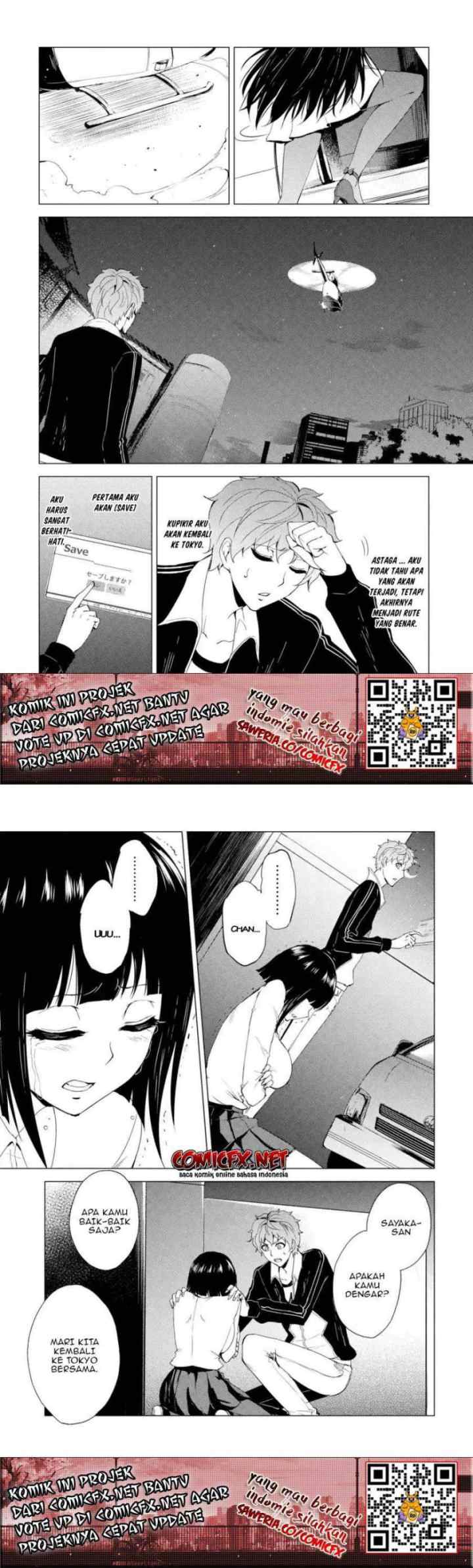 Ore no Genjitsu wa Renai Game?? ka to Omottara Inochigake no Game datta chapter 26.1 halaman 5