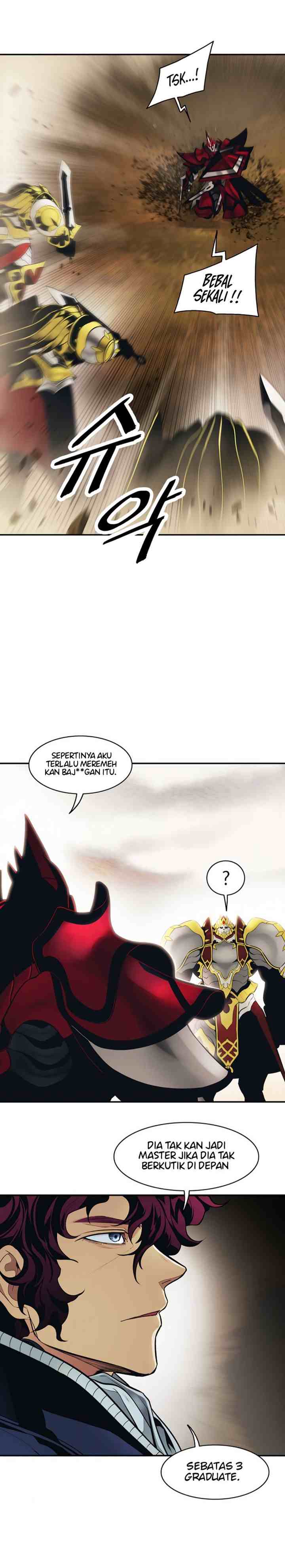 MookHyang - Dark Lady chapter 93 halaman 16