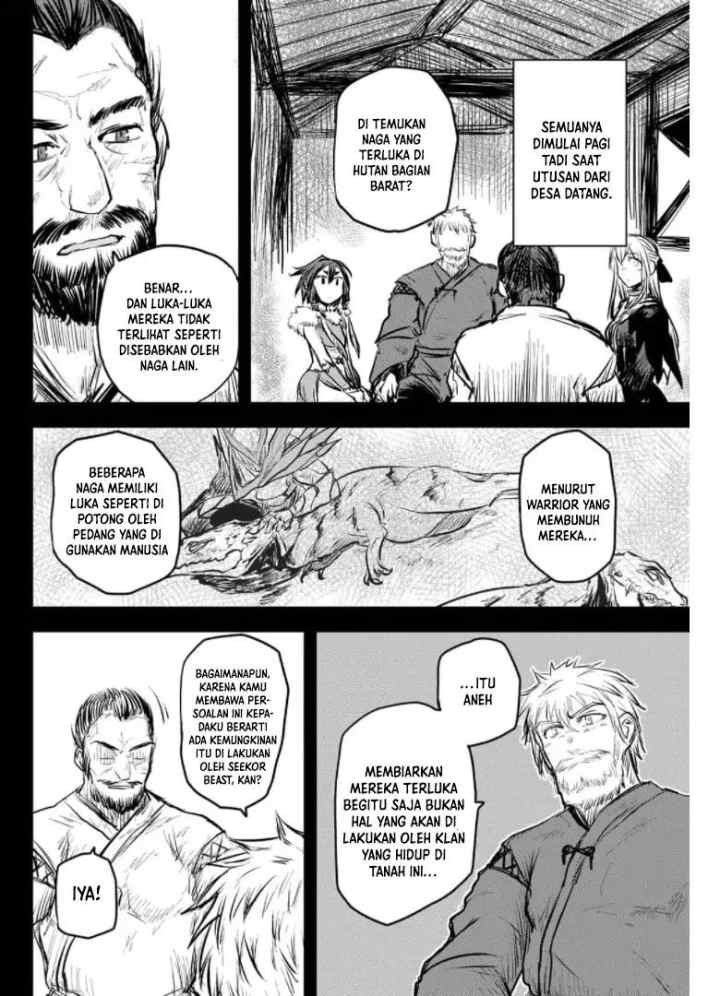 Hime Kishi wa Barbaroi no Yome chapter 9.1 halaman 8