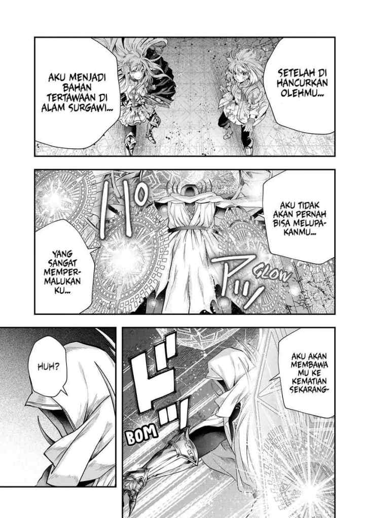 That Inferior Knight Actually Level 999 chapter 19.1 halaman 15