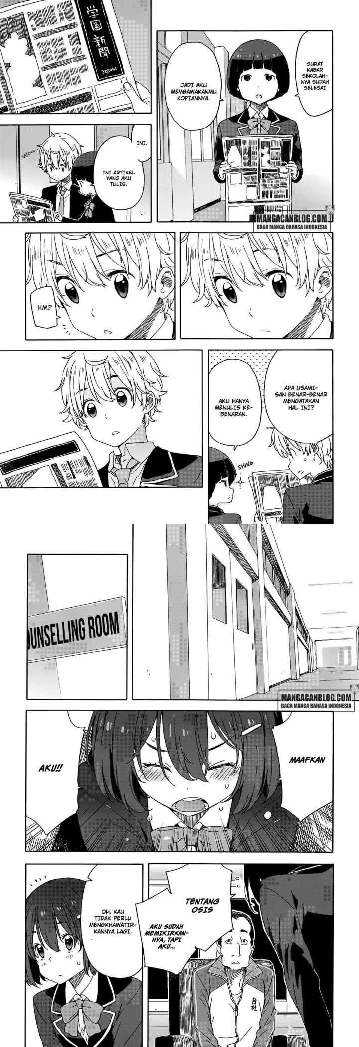 Kono Bijutsubu ni wa Mondai ga Aru! chapter 28 halaman 9