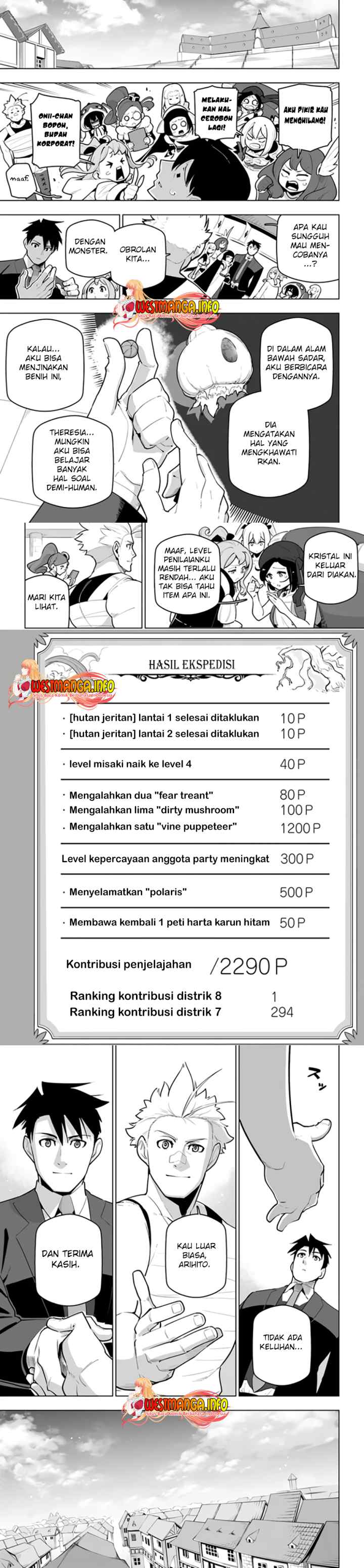 Sekai Saikyou no Kouei: Meikyuukoku no Shinjin Tansakusha chapter 29 halaman 14