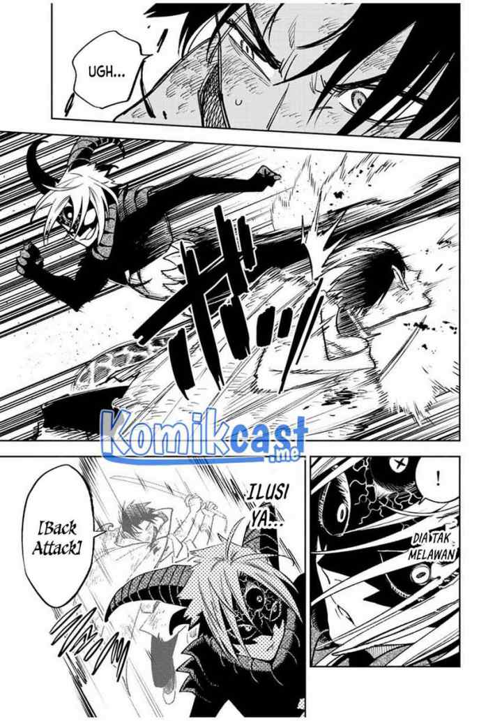 The Unfavorable Job chapter 50.1 halaman 8