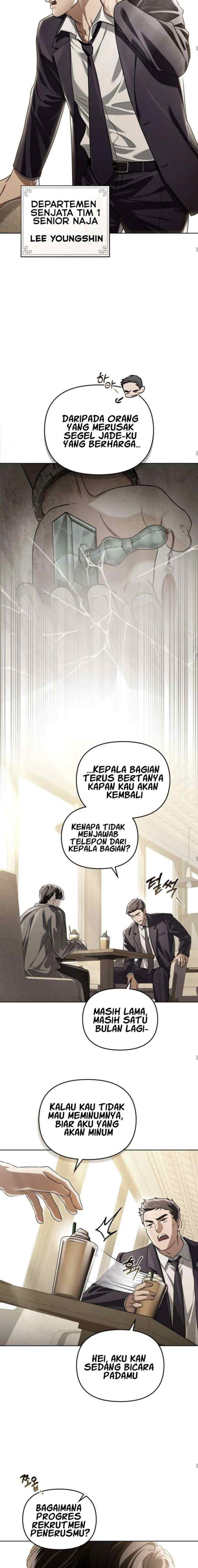 Honbul chapter 16 halaman 13