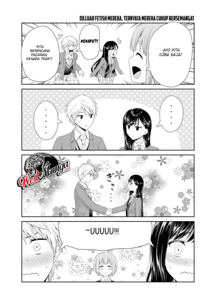 Fechippuru Bokura no Junsuina Koi chapter 78 halaman 9